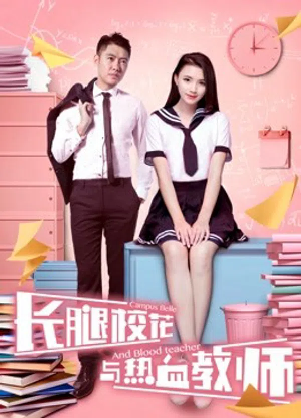 Xem Phim Hoa khôi chân dài và thầy giáo nhiệt huyết Vietsub HD Online