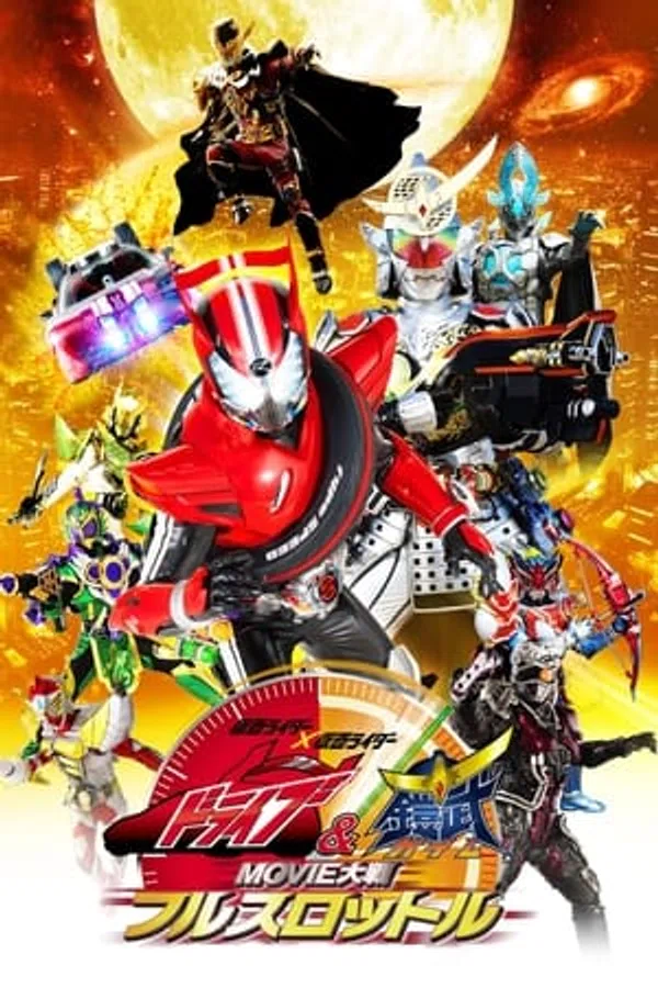 Poster phim Kamen Rider X Kamen Rider Drive & Gaim: Movie War Full Throttle trên Xem Phim Fun