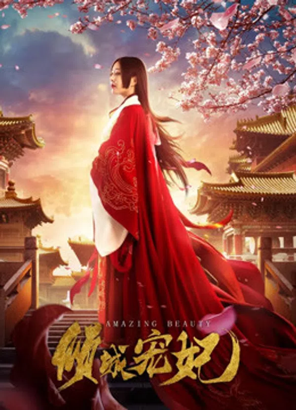Xem Phim Khuynh Thành Sủng Phi Vietsub HD Online