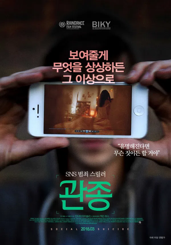 Xem Phim Những Cái Chết Không Báo Trước Vietsub HD Online