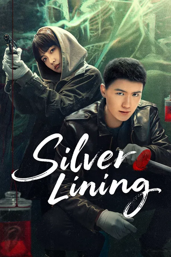 Poster phim Già Vân trên Xem Phim Fun