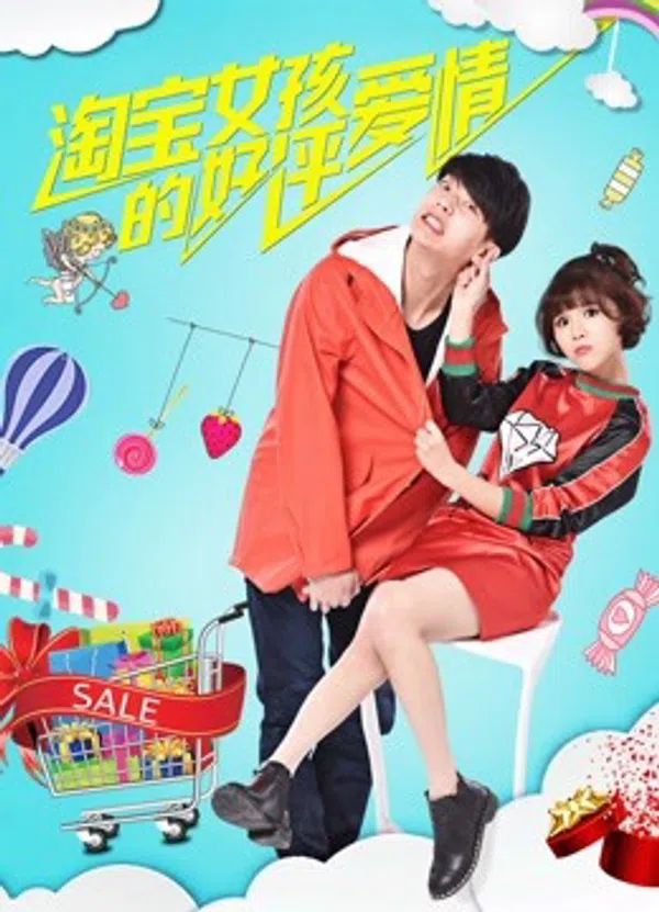 Xem Phim Tình yêu đánh giá tốt của cô gái Taobao Vietsub HD Online